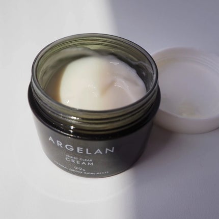 アルジェラン オーガニック認証 セラムオイル/アルジェラン/美容液を使ったクチコミ(4枚目)