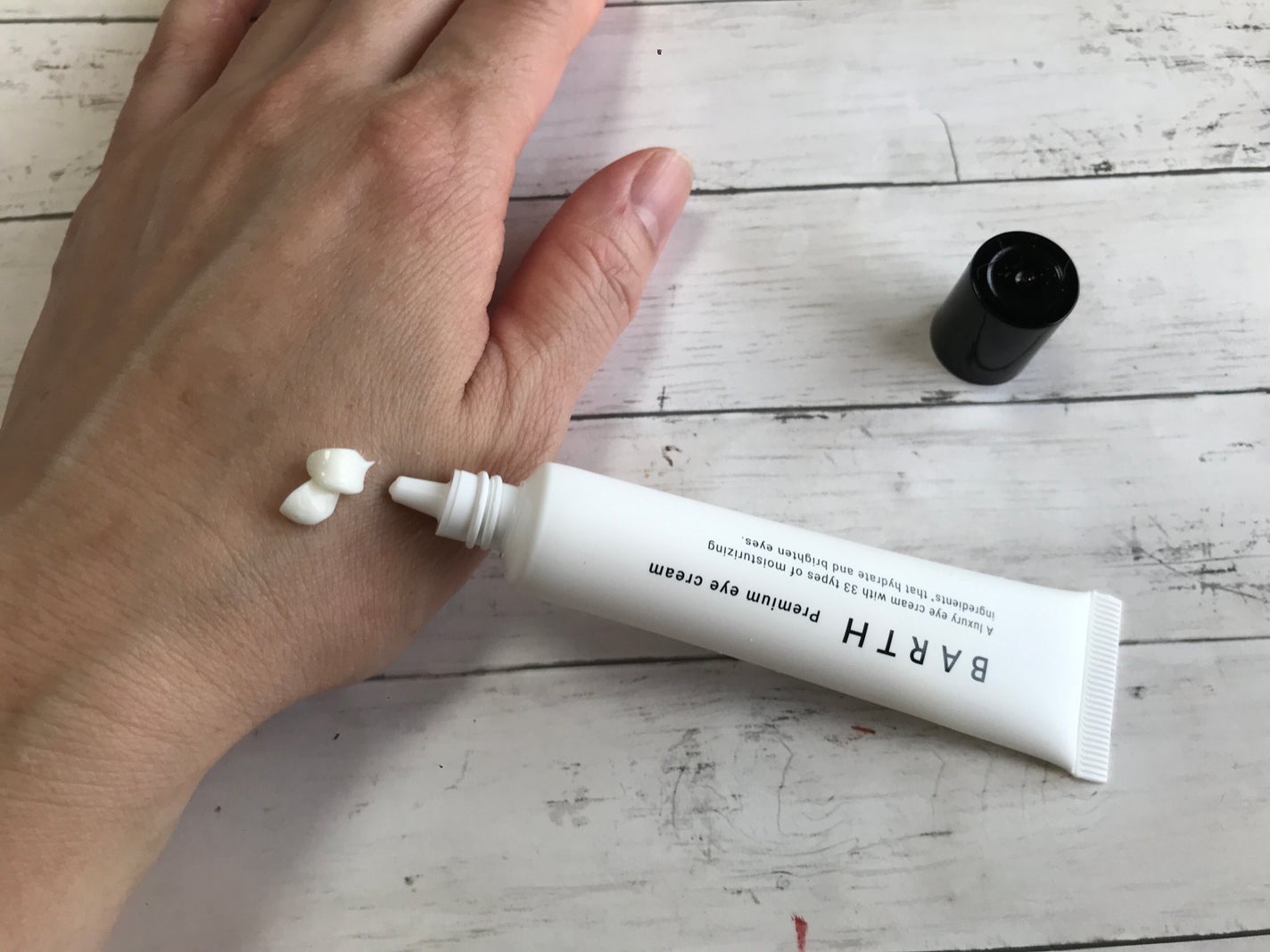 プレミアムアイクリーム/BARTH/アイケア・アイクリームを使ったクチコミ(3枚目)