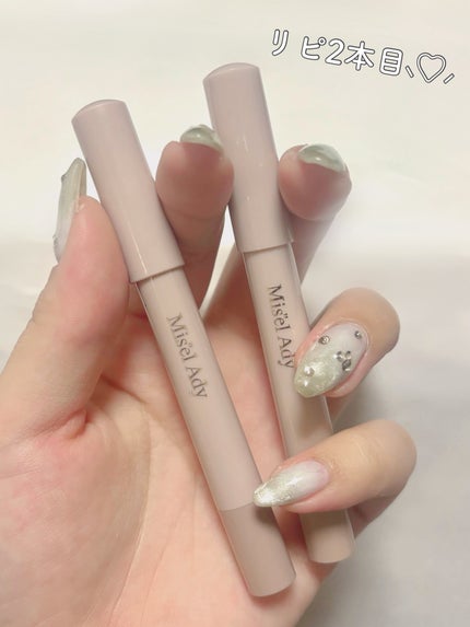 コガオシェードペン/ミゼルエディ/シェーディングを使ったクチコミ(5枚目)