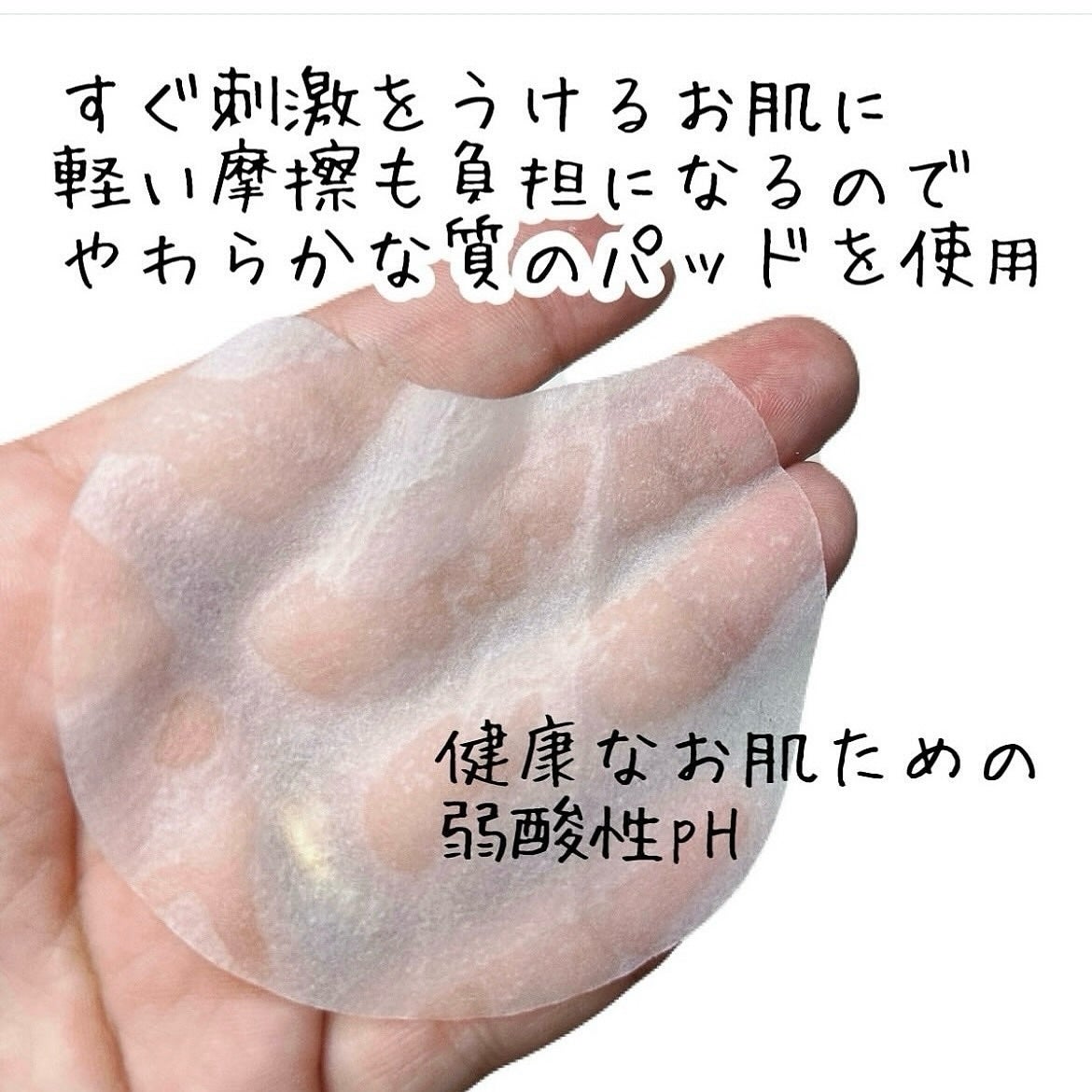 5児ママ ゆかこ♡フォロバ100 コメください on LIPS 「@skin1004_japan様のプロモーションに参加していま..」(8枚目)