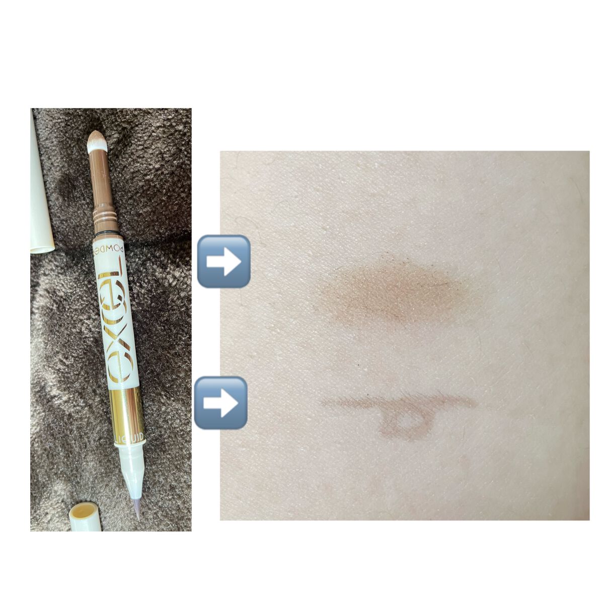 ロングラスティングアイブロウ/excel/リキッドアイブロウを使ったクチコミ(4枚目)