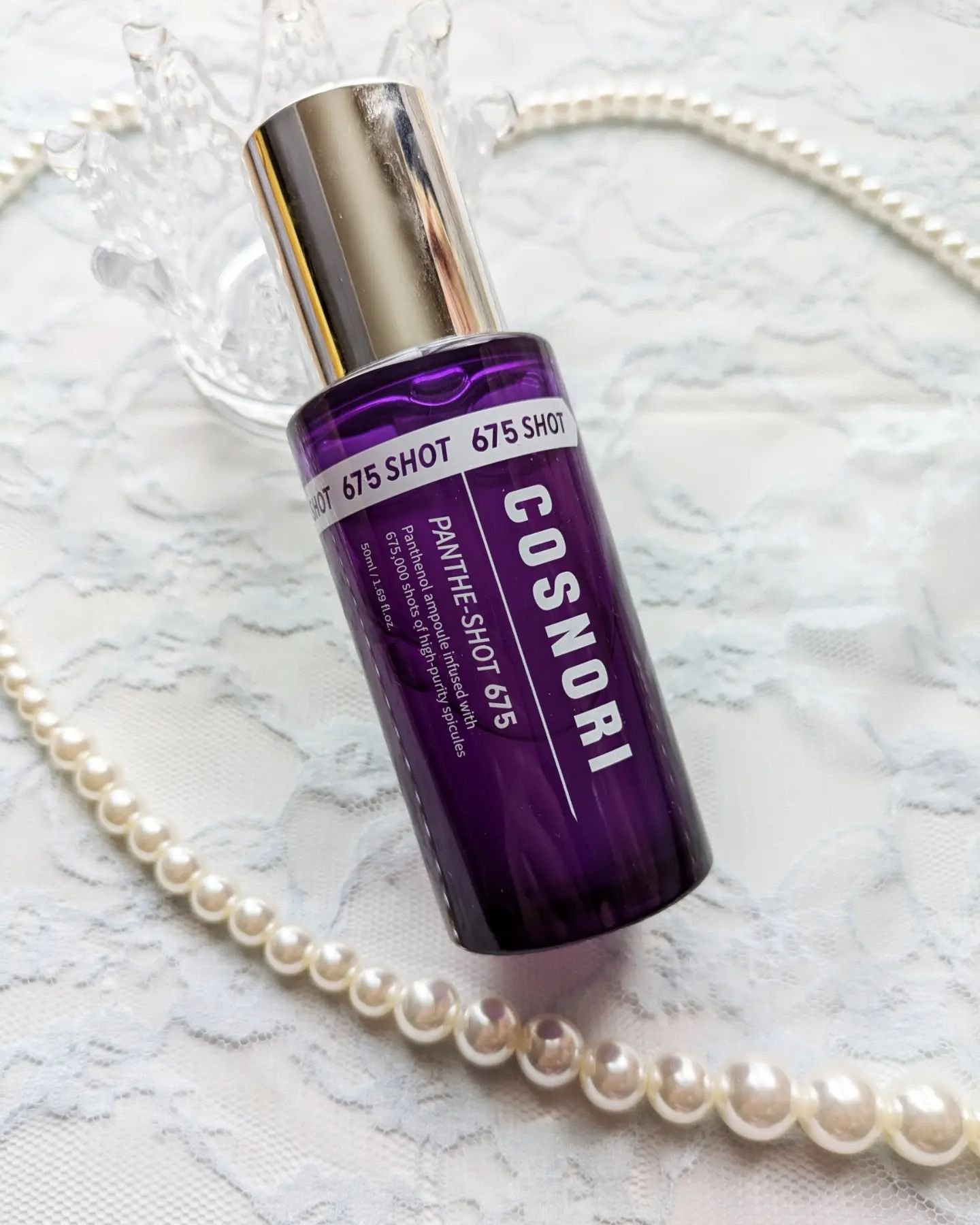 パンテショット675/COSNORI/美容液を使ったクチコミ（1枚目）