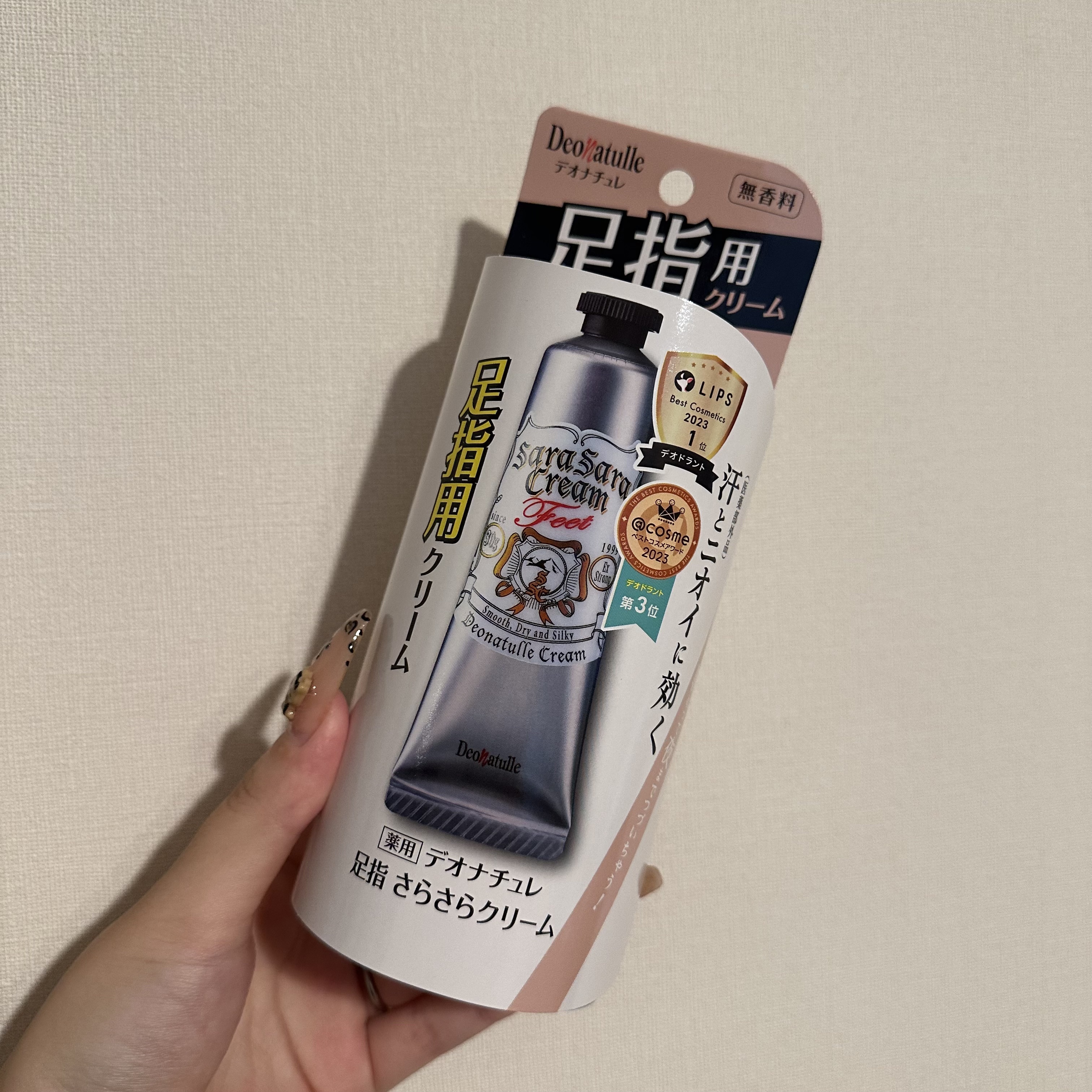 薬用足指さらさらクリーム/デオナチュレ/デオドラント・制汗剤を使ったクチコミ（1枚目）