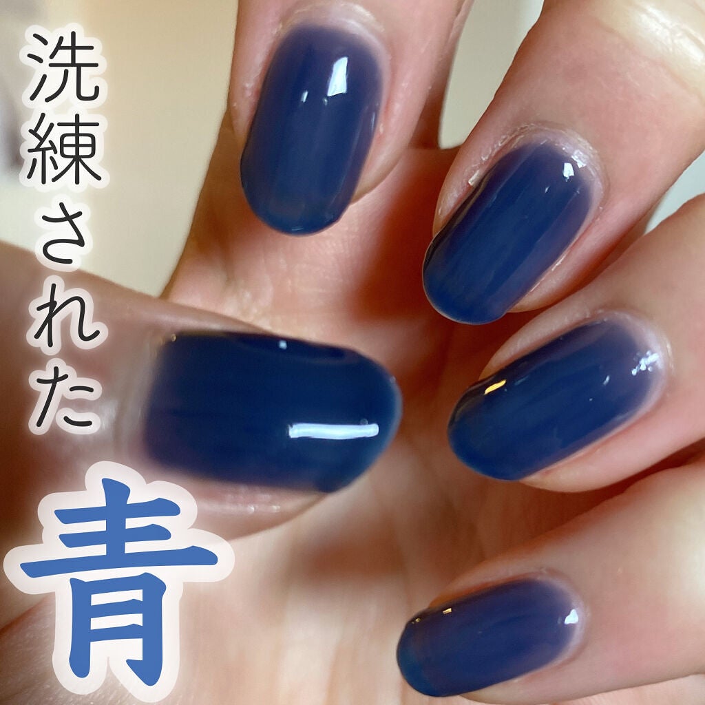 グロウアップネイルカラー/hince/マニキュアを使ったクチコミ(1枚目)