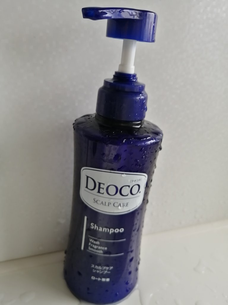 デオコ スカルプケアシャンプー/コンディショナー/DEOCO(デオコ)/市販シャンプーを使ったクチコミ（1枚目）