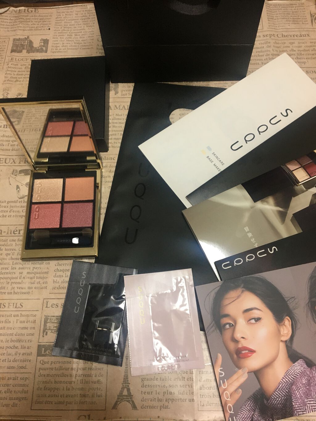 シグニチャー カラー アイズ/SUQQU/アイシャドウパレットを使ったクチコミ(1枚目)