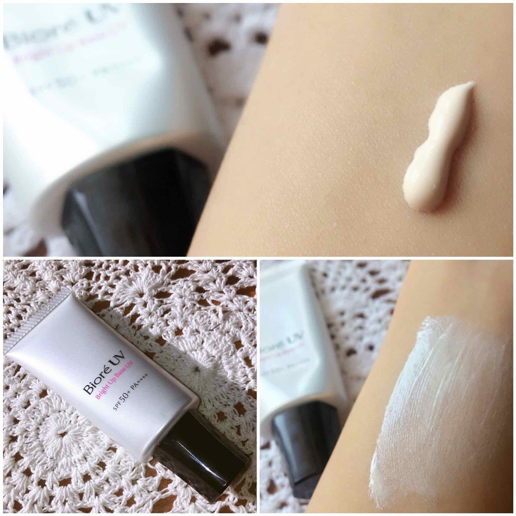 ビオレUV SPF50+の化粧下地UV くすみ補正タイプ/ビオレ/化粧下地を使ったクチコミ（1枚目）