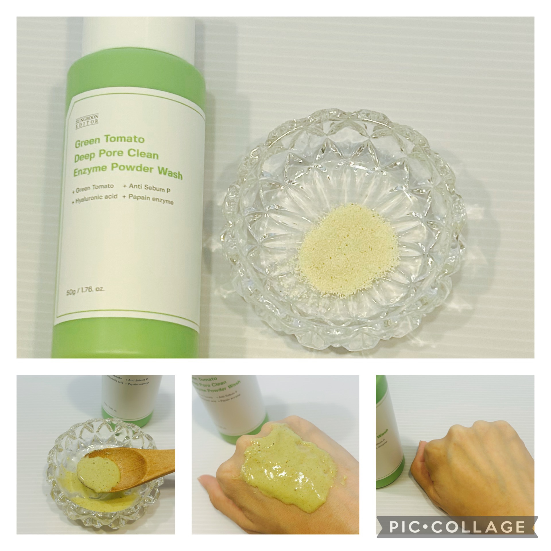 グリーントマトパウダーウォッシュ/SUNGBOON EDITOR（成分エディター）/洗顔パウダーを使ったクチコミ（2枚目）