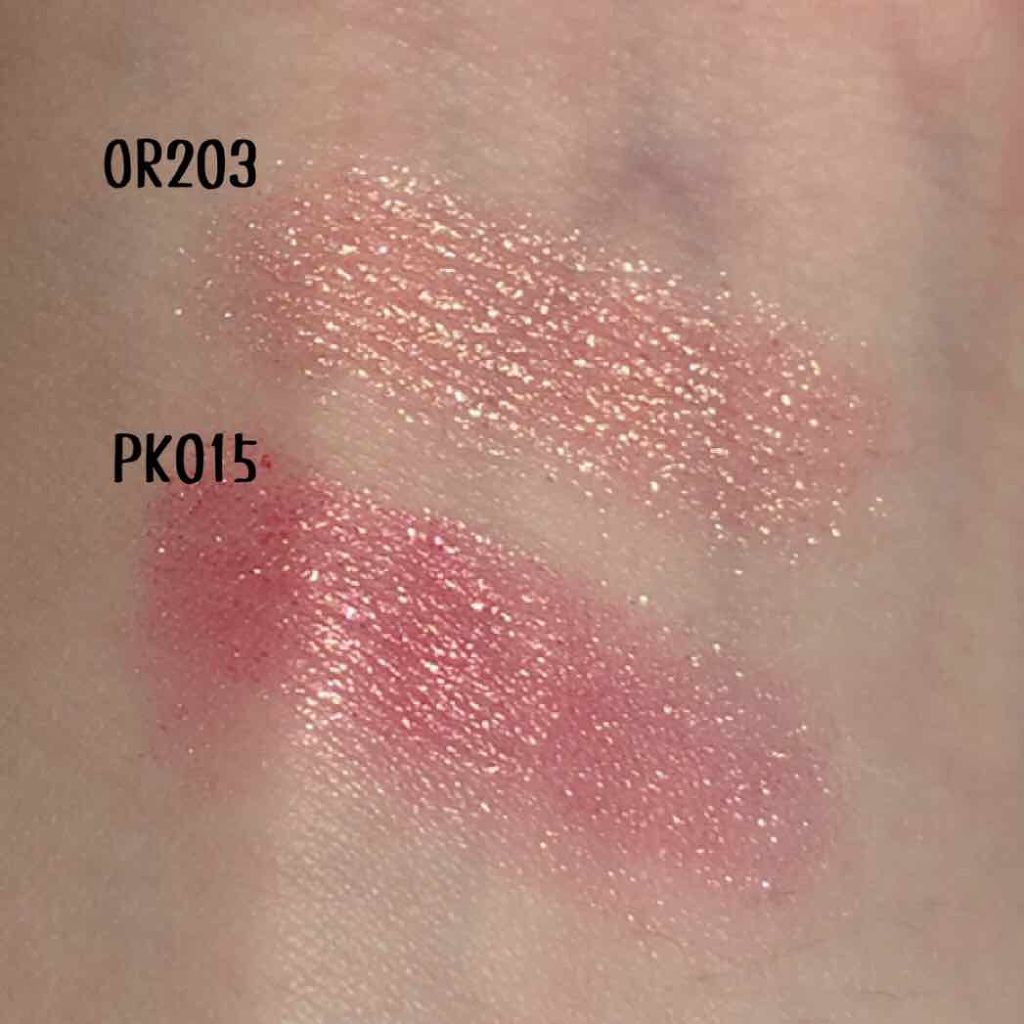 ルックアット マイアイジュエル/ETUDE/単色アイシャドウを使ったクチコミ（2枚目）