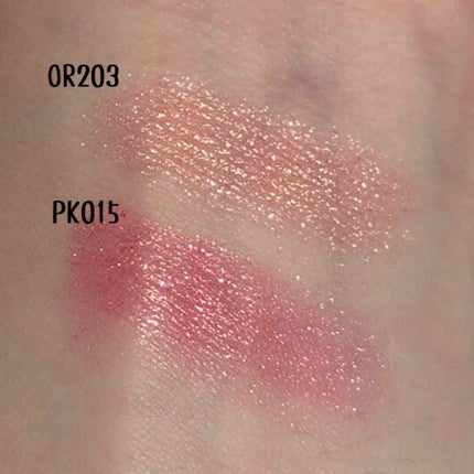 ルックアット マイアイジュエル/ETUDE/単色アイシャドウを使ったクチコミ(2枚目)