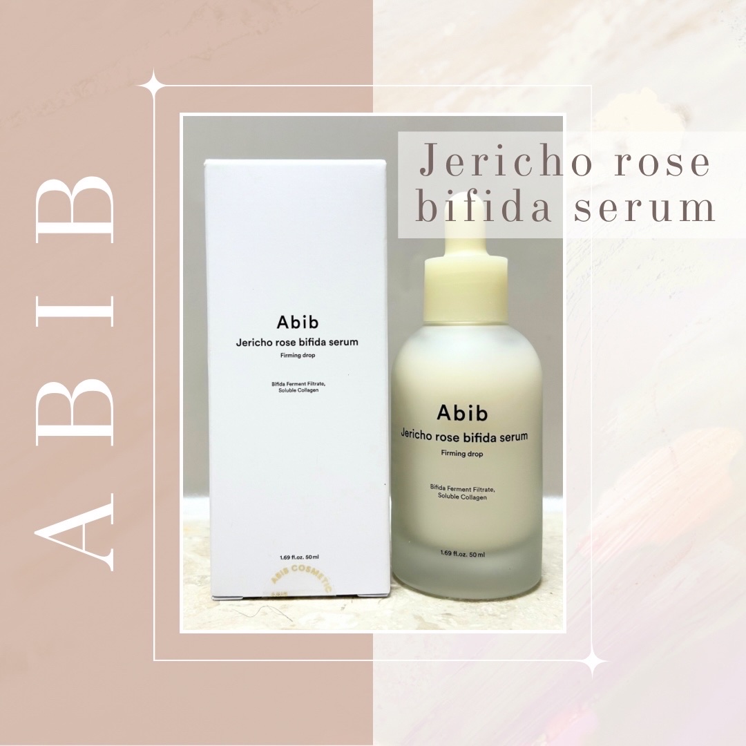 復活草ビフィダセラムファーミングドロップ/Abib /美容液を使ったクチコミ（1枚目）