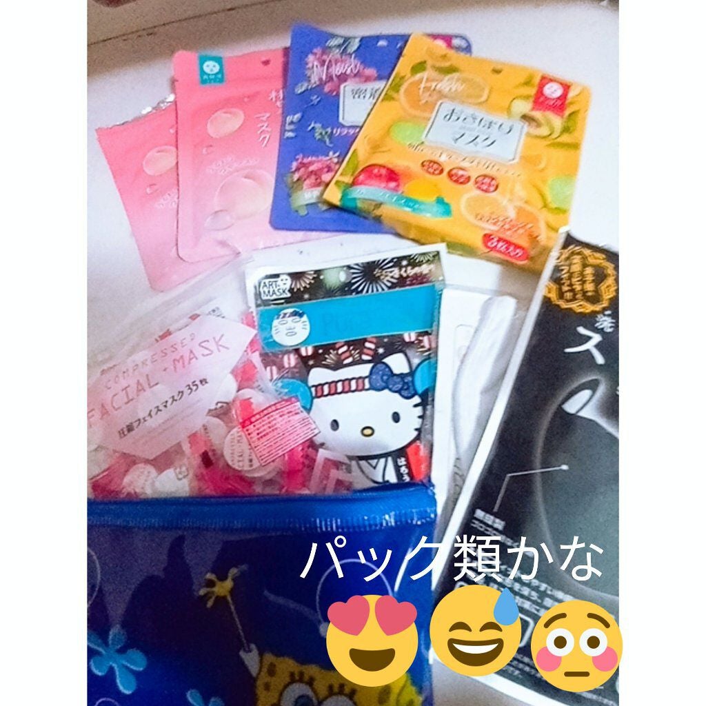 奈々「仮。」 on LIPS 「初めまして!!凛愛です✨これから週に3回は投稿出来るように頑張..」(2枚目)