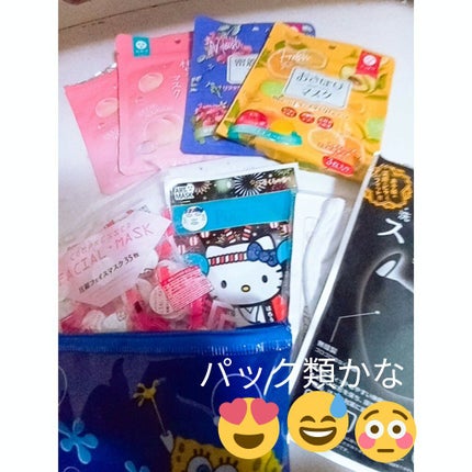 を使ったクチコミ(2枚目)