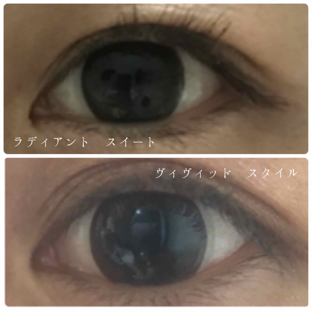 ワンデーアキュビュー®ディファイン®モイスト®/アキュビュー® ディファイン®/ワンデー(1DAY)カラコンを使ったクチコミ(4枚目)