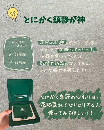 明治ヨーグルトR-1 ドリンクタイプ/明治/飲むヨーグルトを使ったクチコミ(4枚目)