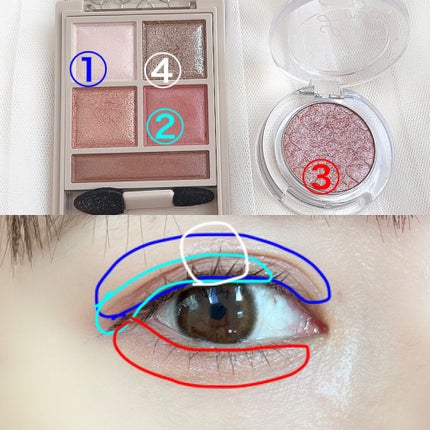 ルックアット マイアイジュエル/ETUDE/単色アイシャドウを使ったクチコミ(5枚目)