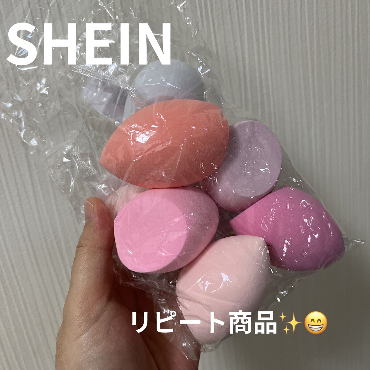 SHEIN購入品/SHEIN/その他を使ったクチコミ（1枚目）