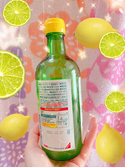 ポッカレモン100/Pokka Sapporo (ポッカサッポロ)/食品を使ったクチコミ(2枚目)