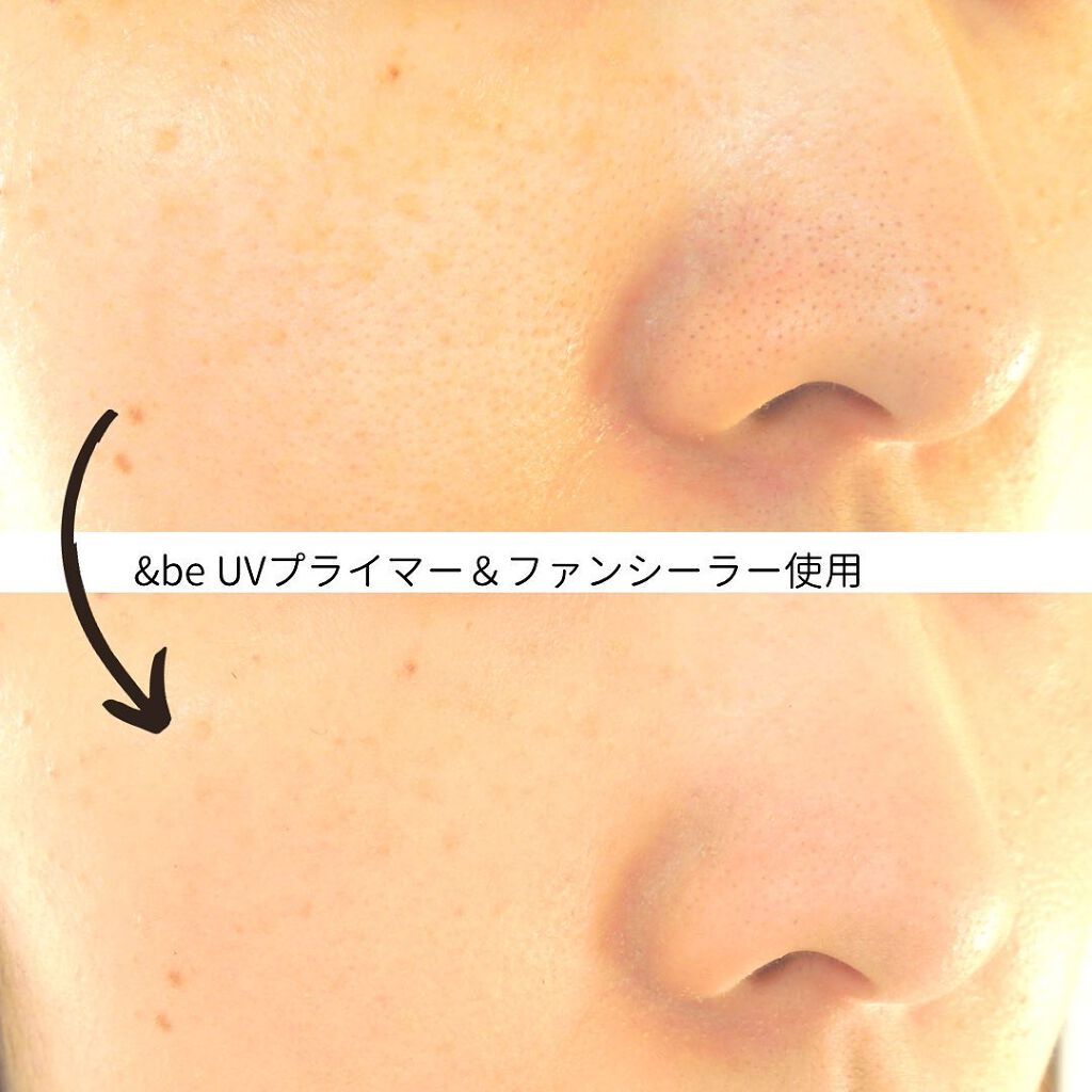 &be ファンシーラー/＆be/パレットコンシーラーを使ったクチコミ（2枚目）