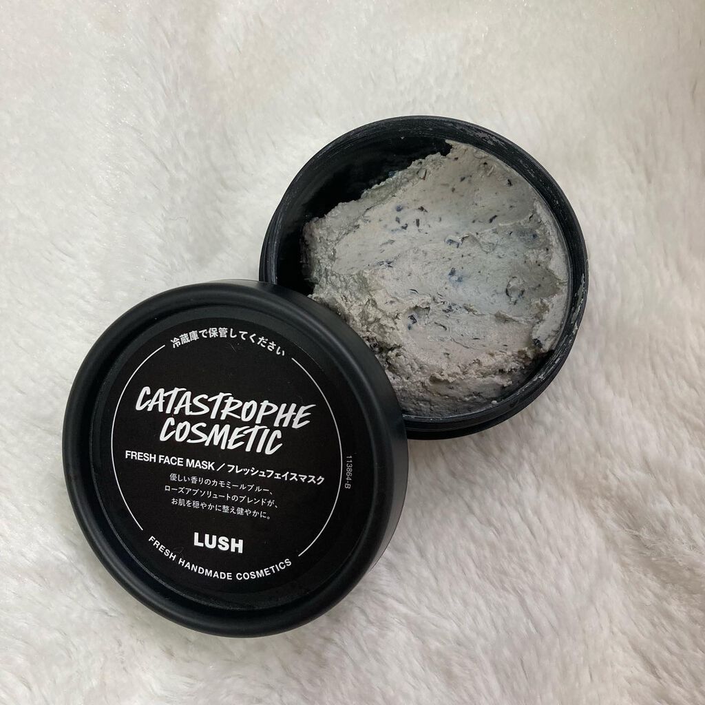 ベリーお元気？/ラッシュ/洗い流すパック・マスクを使ったクチコミ（2枚目）