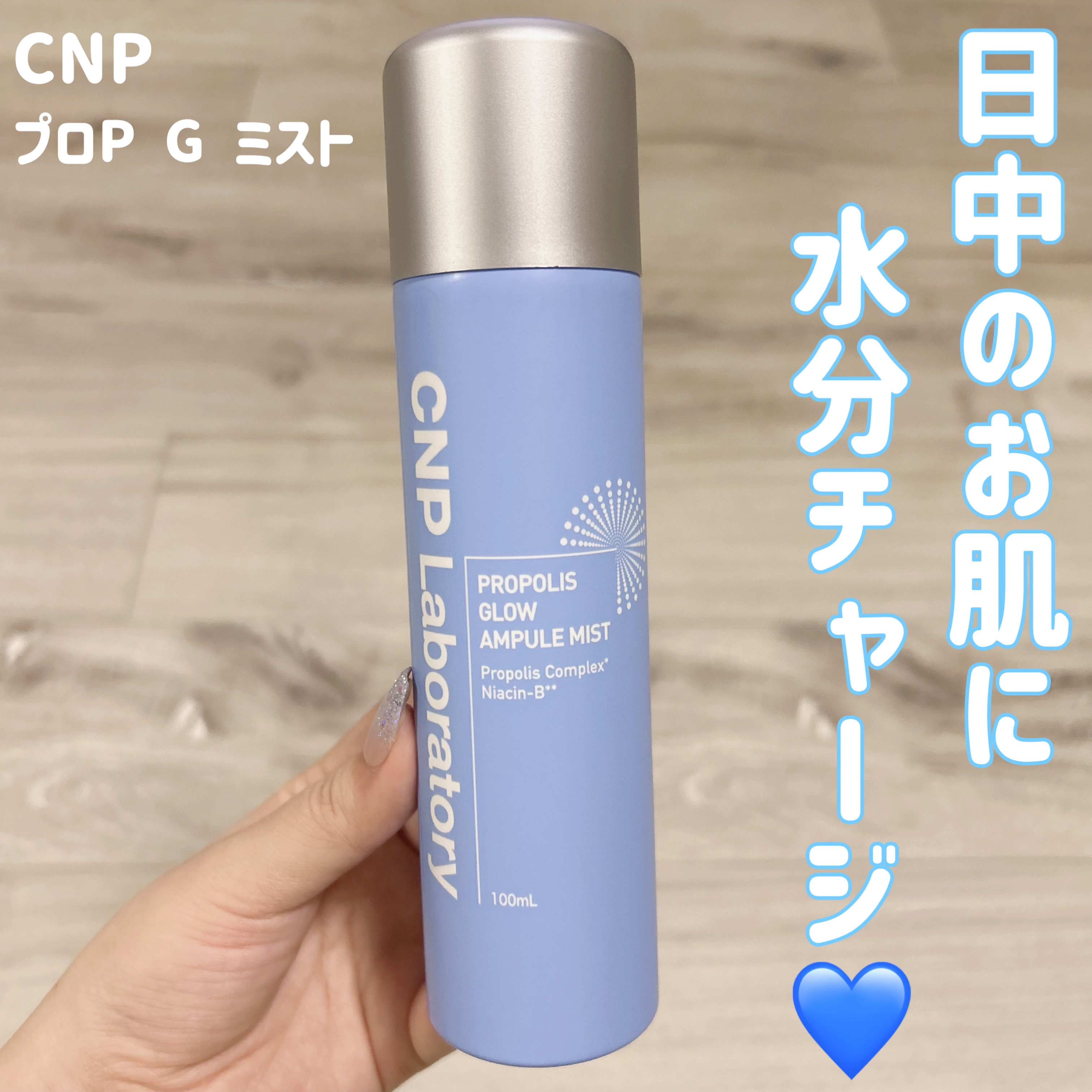 アンチポアブラックヘッドパーフェクトクリアキット/CNP Laboratory/シートマスク・パックを使ったクチコミ（2枚目）