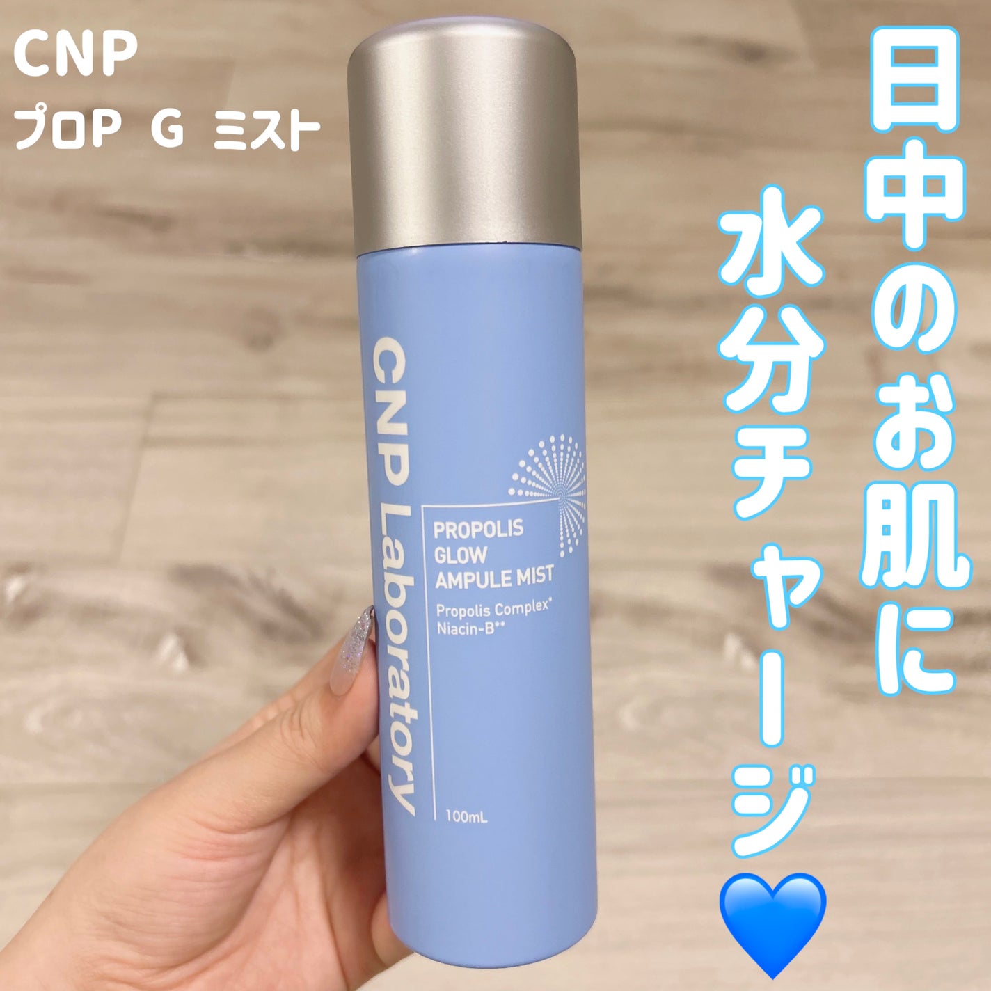 アンチポアブラックヘッドパーフェクトクリアキット/CNP Laboratory/シートマスク・パックを使ったクチコミ(2枚目)