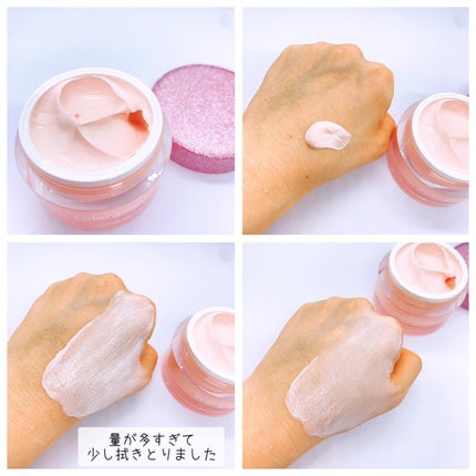 ロージー トーンアップクリーム /Colorgram/化粧下地を使ったクチコミ(3枚目)