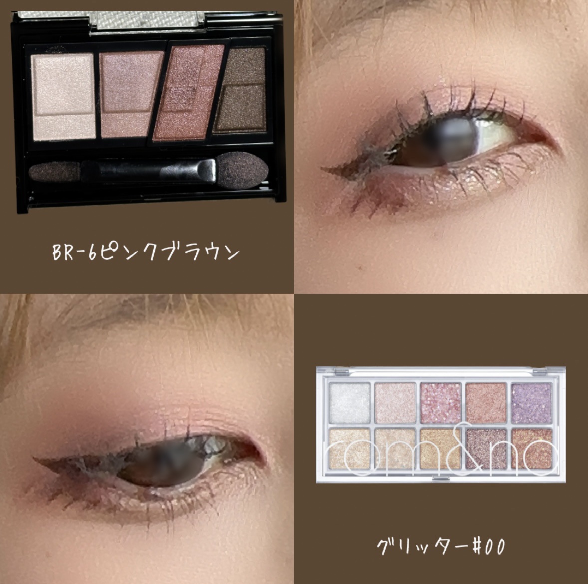 カールキープ マスカラベース/ヒロインメイク/マスカラ下地を使ったクチコミ（1枚目）