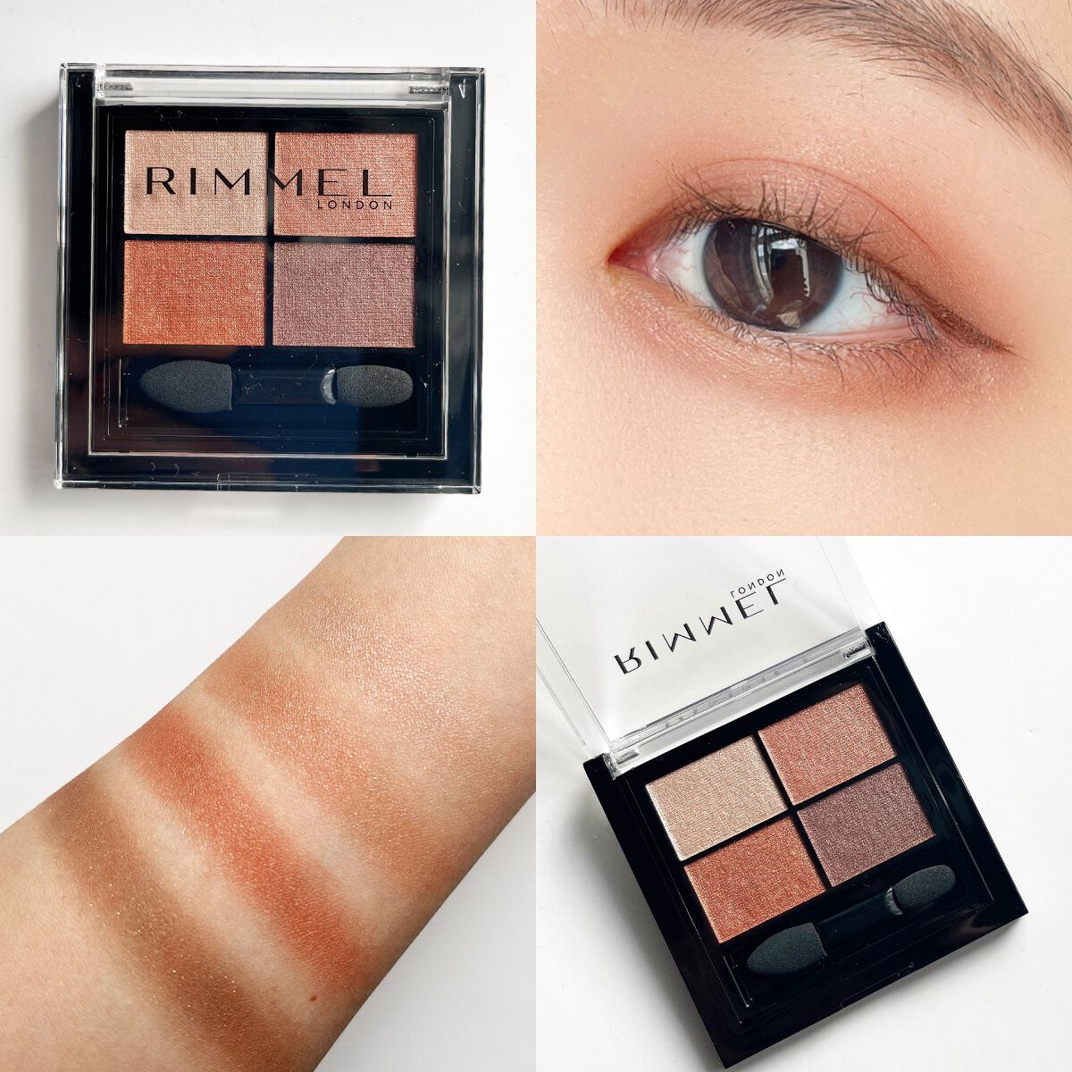 ワンダー エバー アイシャドウ/リンメル ロンドン/アイシャドウパレットを使ったクチコミ(5枚目)