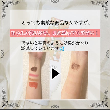 Salanaru ピュアクレンジングジェル クリア/Salanaru(サラナル)/クレンジングジェルを使ったクチコミ(6枚目)