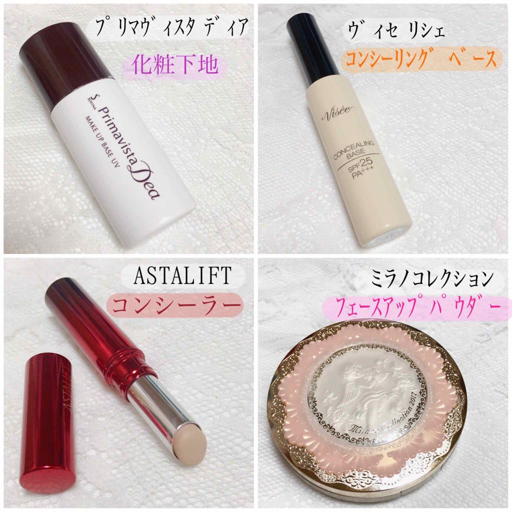 フェイシャル トリートメント エッセンス/SK-II/化粧水を使ったクチコミ（1枚目）