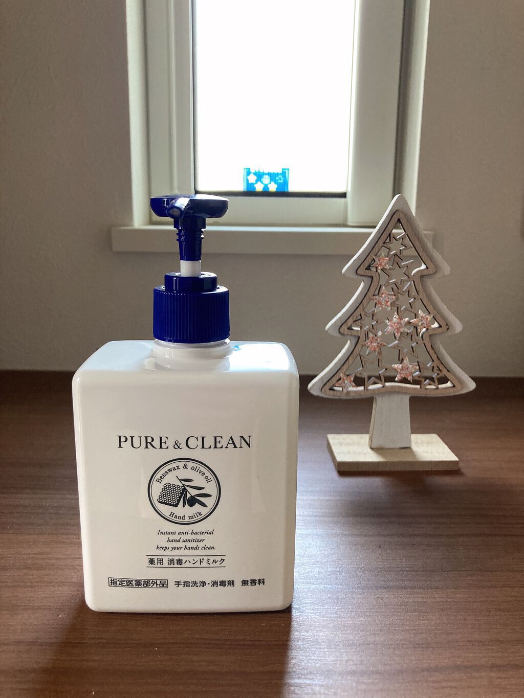 薬用 消毒ハンドミルク/ゼトックスタイル/ハンドクリームを使ったクチコミ（1枚目）