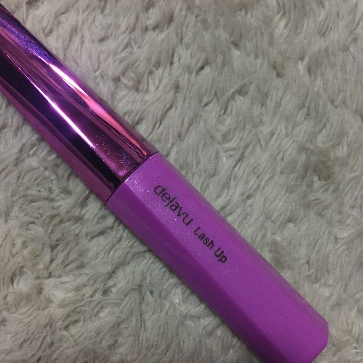 「塗るつけまつげ」自まつげ際立てタイプ/デジャヴュ/マスカラを使ったクチコミ(6枚目)