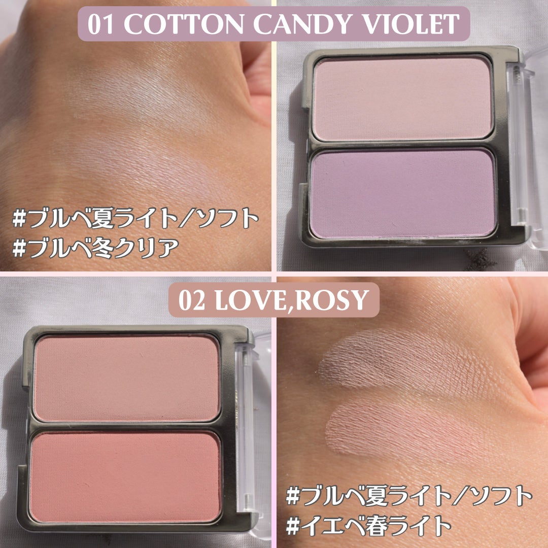 デュアルチーク/2aN/パウダーチークを使ったクチコミ(2枚目)