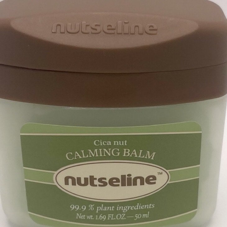 cica nut calming balm/ナッツセリン/フェイスバームを使ったクチコミ(2枚目)