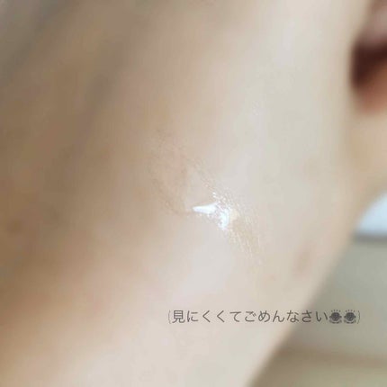 ヘアーオイル【トリートメント】/ellips/ヘアオイルを使ったクチコミ(3枚目)