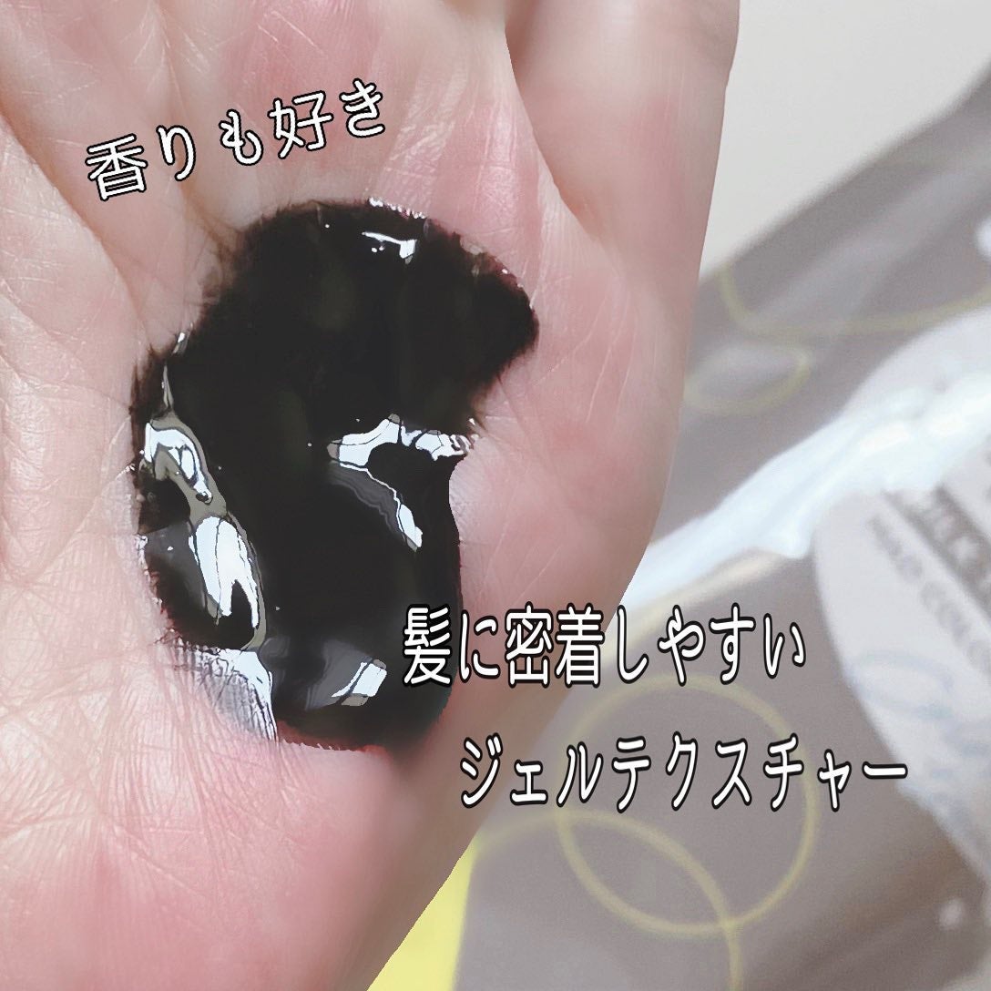 tottimo!ディップカラー/アイケイ/ヘアカラーを使ったクチコミ(3枚目)