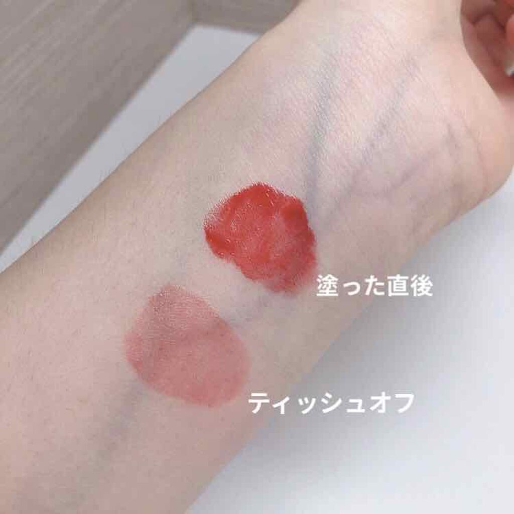 グラスティングウォーターティント/rom&nd/リップティントを使ったクチコミ（3枚目）