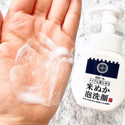 江戸こすめ 米ぬか洗顔/ロゼット/洗顔フォームを使ったクチコミ(4枚目)