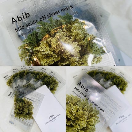 復活草クリーム ニュートリションチューブ/Abib /フェイスクリームを使ったクチコミ(8枚目)