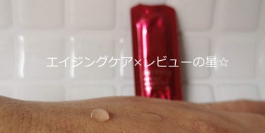 アヤナス リンクルO／L コンセントレート/DECENCIA/美容液を使ったクチコミ（4枚目）