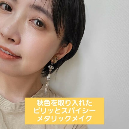 アディクション ザ マスカラ カラーニュアンス WP/ADDICTION/マスカラを使ったクチコミ(1枚目)