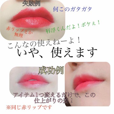 じゃがりこ on LIPS 「みなさん、お久しぶりでございます。え？1ヶ月ぶり？？え？サボり..」（1枚目）