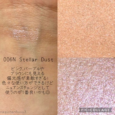 アディクション ザ ブラッシュ ニュアンサー 006N Stellar Dust/ADDICTION/パウダーチークを使ったクチコミ（3枚目）