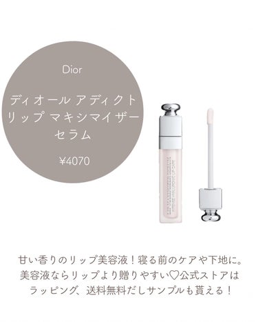 フレッシュ クリア サクラ クレンジング オイル/shu uemura/オイルクレンジングを使ったクチコミ（3枚目）