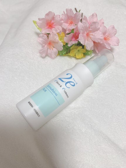 乳液/2e/乳液を使ったクチコミ(1枚目)