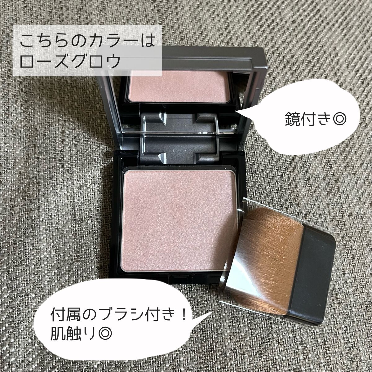 &be ルミナイジングパウダー/&be/パウダーハイライトを使ったクチコミ(2枚目)