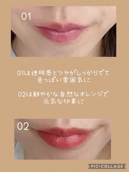 ウォーターリズムグロウティント/TIRTIR(ティルティル)/リップティントを使ったクチコミ(5枚目)