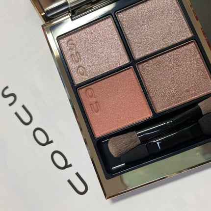 シグニチャー カラー アイズ/SUQQU/アイシャドウパレットを使ったクチコミ(1枚目)