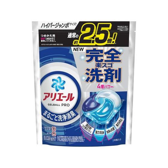 詰替 ハイパーメガジャンボ（28個）